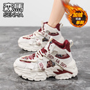 运动休闲跑步厚底增高超火老爹潮鞋 森马女鞋 高帮加绒棉鞋 新款 冬季