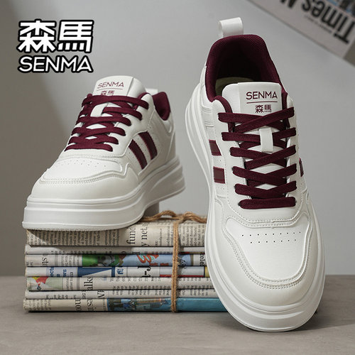SENMA/森马官方旗舰男鞋休闲板鞋