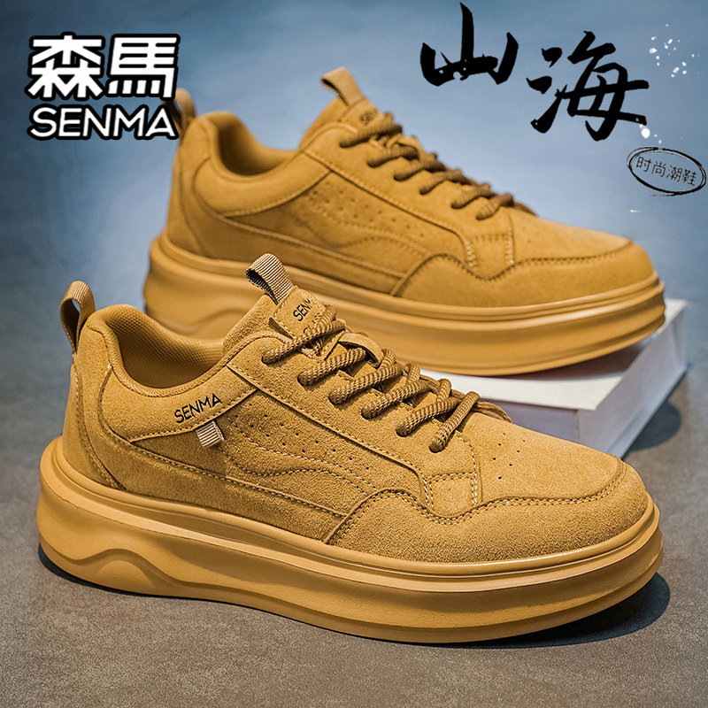SENMA/森马官方旗舰男鞋运动板鞋
