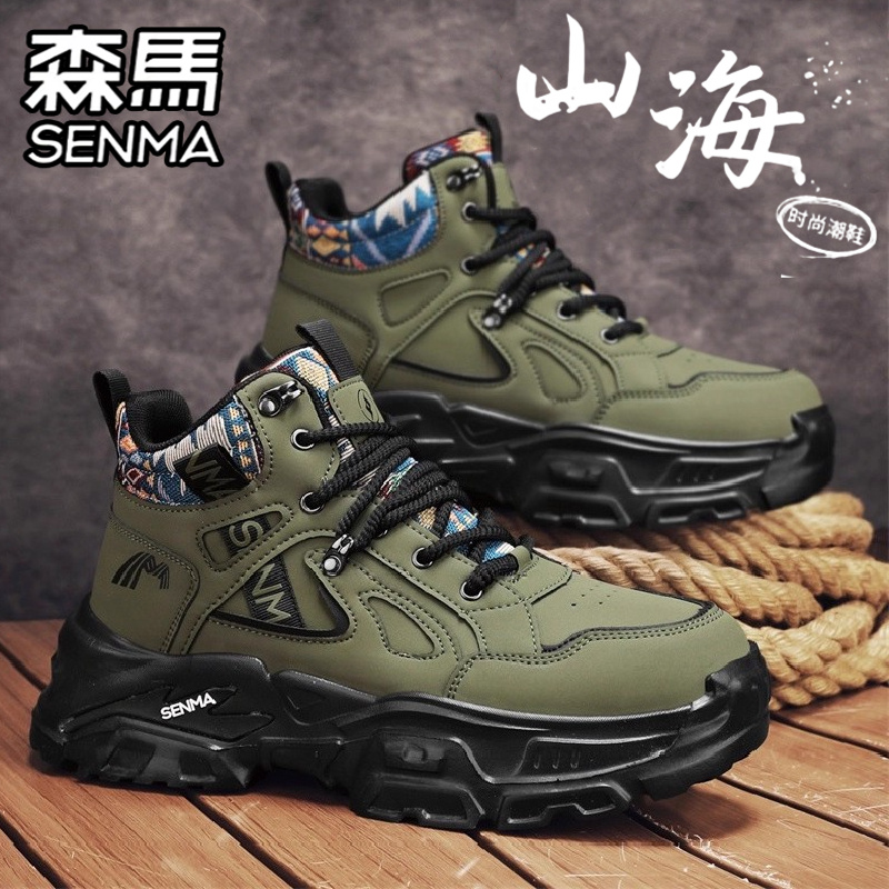 SENMA/森马官方旗舰男鞋