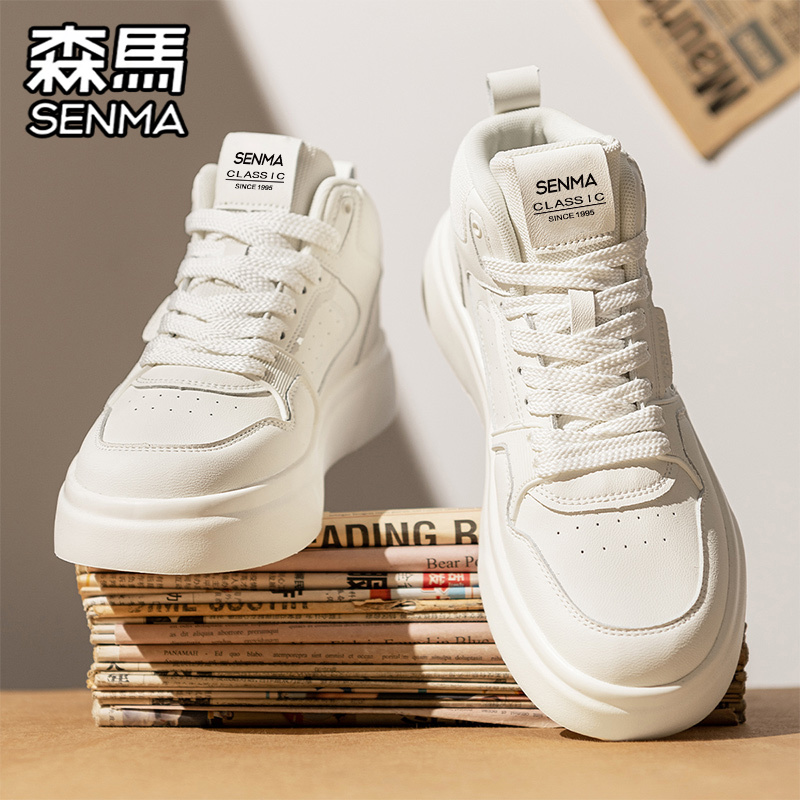 SENMA/森马官方旗舰男鞋休闲板鞋