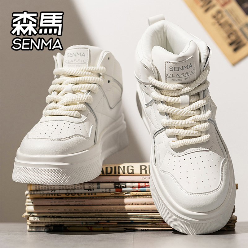 SENMA/森马官方旗舰男鞋休闲板鞋