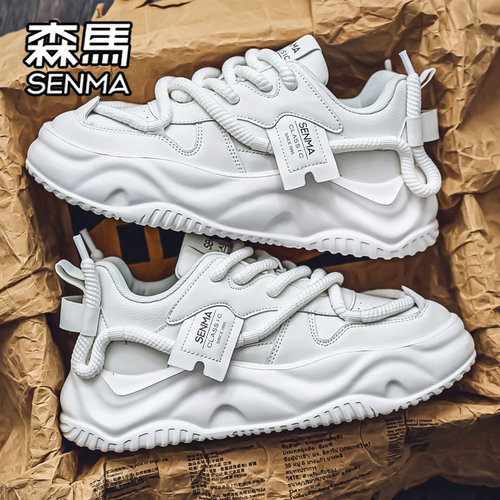 SENMA/森马官方旗舰男鞋休闲板鞋