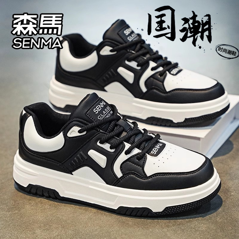SENMA/森马官方旗舰男鞋板鞋