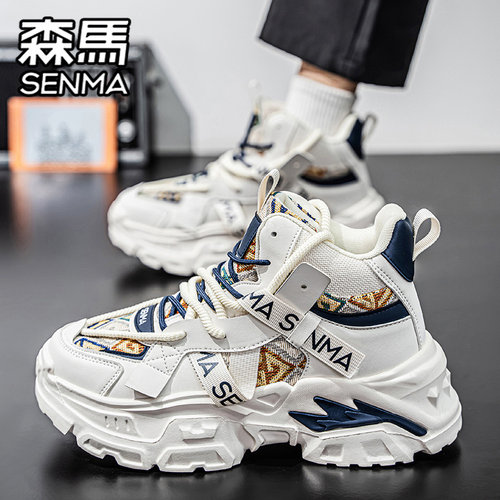 SENMA/森马官方旗舰男鞋