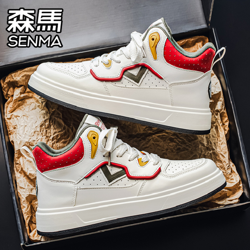 SENMA/森马官方旗舰男鞋休闲板鞋