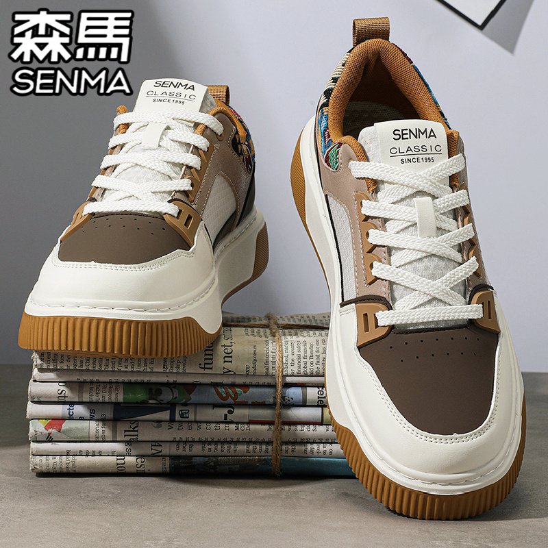 SENMA/森马官方旗舰男鞋休闲板鞋