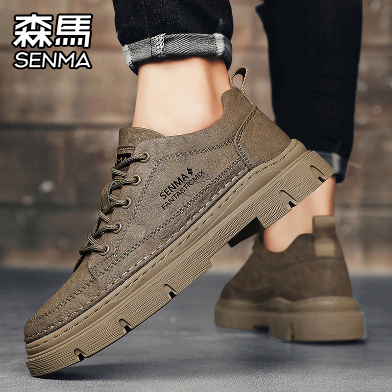 森马男鞋秋季百搭男士运动休闲板鞋防水真皮皮鞋低帮工装马丁潮鞋