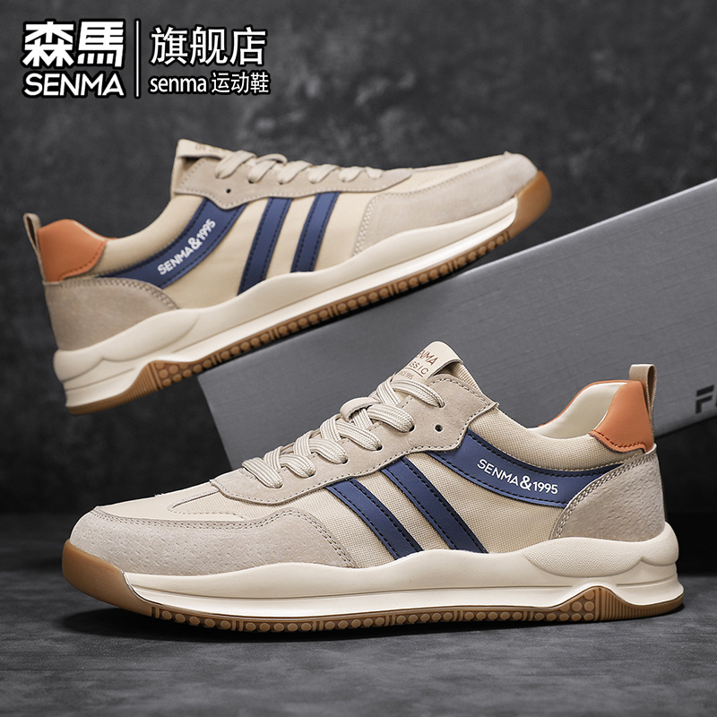 SENMA/森马官方旗舰男鞋帆布鞋