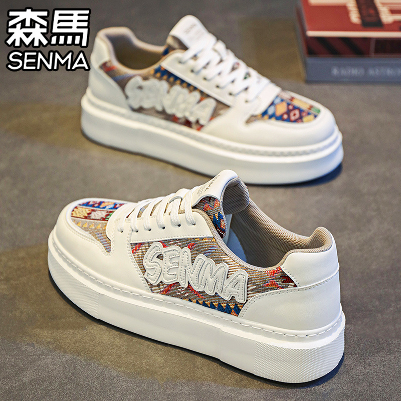SENMA/森马官方旗舰男鞋夏季透气