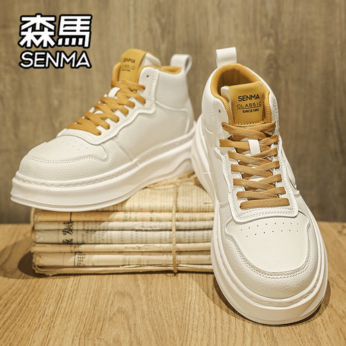 SENMA/森马官方旗舰男鞋休闲板鞋