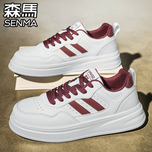 SENMA/森马官方旗舰休闲板鞋男