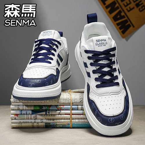 SENMA/森马官方旗舰男鞋休闲板鞋