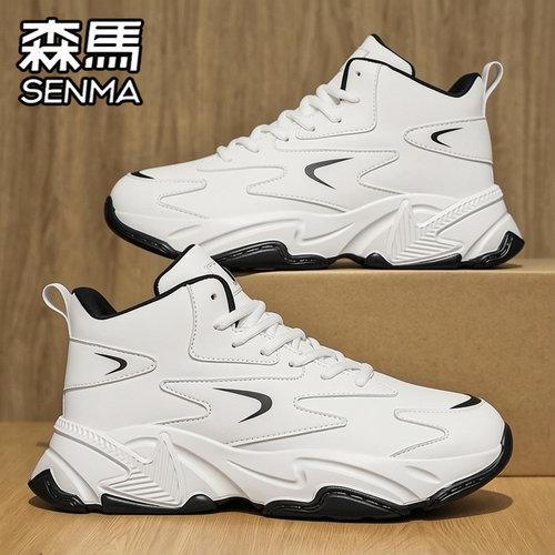 SENMA/森马官方旗舰休闲板鞋男