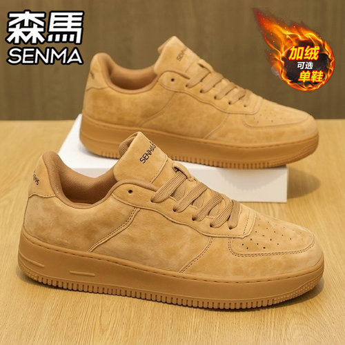 SENMA/森马官方旗舰男鞋板鞋