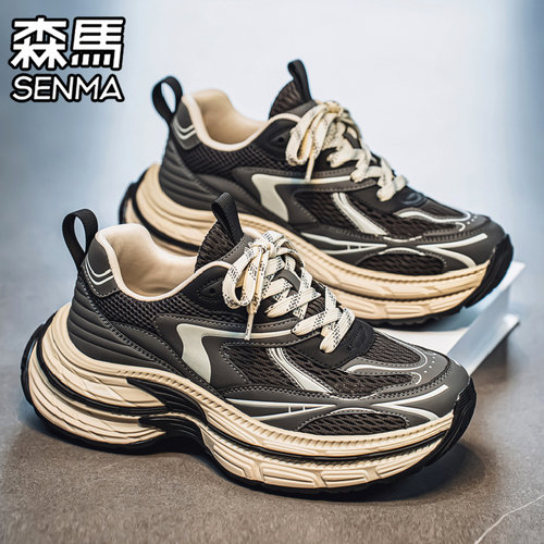 SENMA/森马官方旗舰休闲老爹鞋男