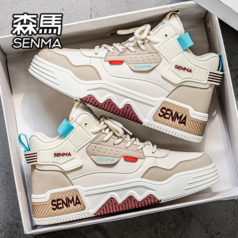 SENMA/森马官方旗舰店高帮板鞋