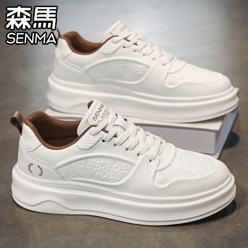 SENMA/森马官方旗舰男鞋休闲板鞋