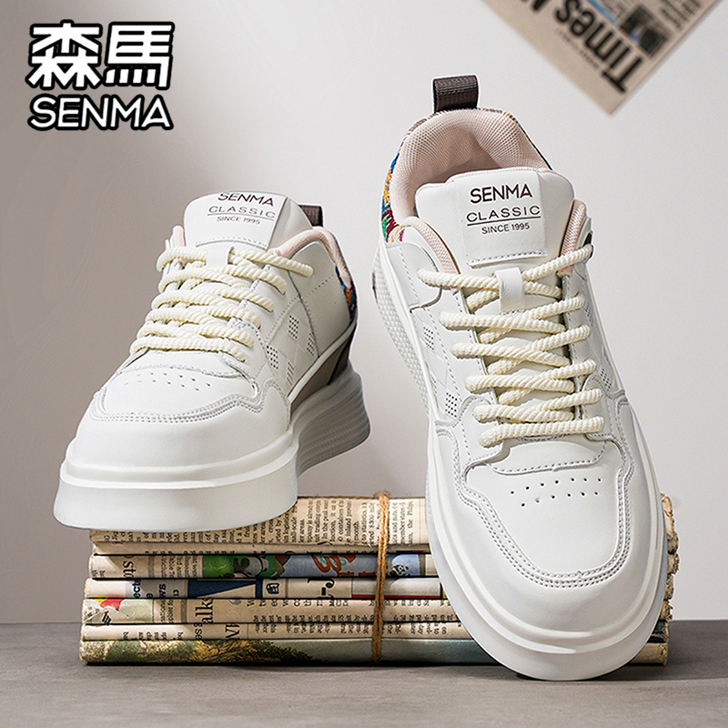 SENMA/森马官方旗舰男鞋运动板鞋
