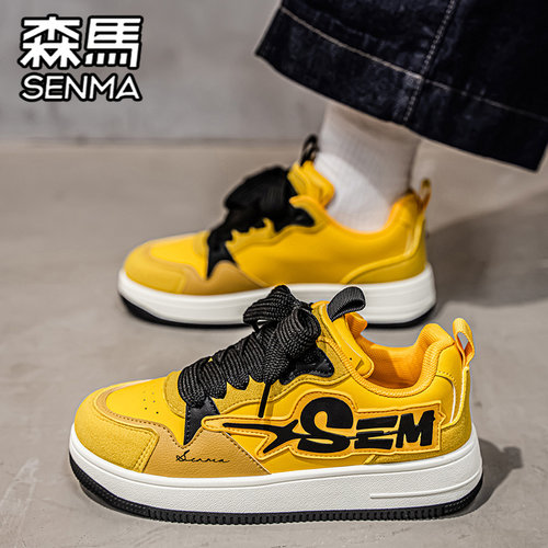 SENMA/森马官方旗舰男鞋
