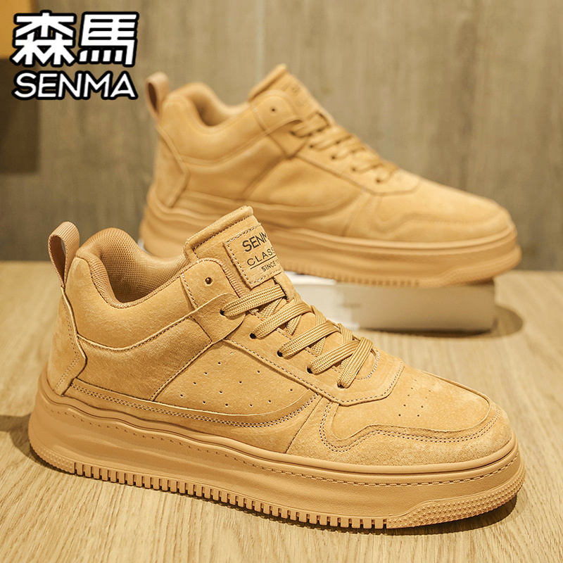 SENMA/森马官方旗舰男鞋