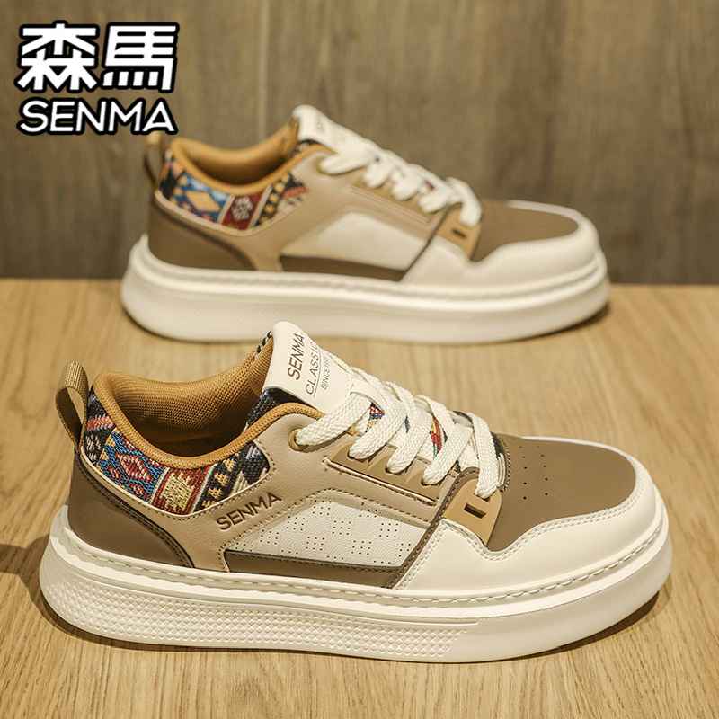 SENMA/森马官方旗舰男鞋休闲板鞋