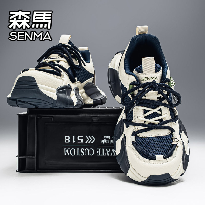 SENMA/森马官方旗舰男鞋休闲鞋