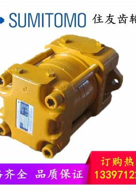 日本SUMITOMO油泵CQTM33-12.5V2.2-3-T-380S130TD住友齿轮泵CQTM