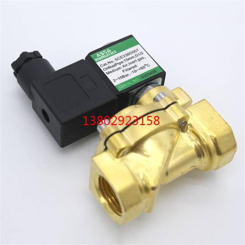 ASCO电磁阀SCG238F017和WSNF8327B012电磁阀asco世格防爆电磁阀