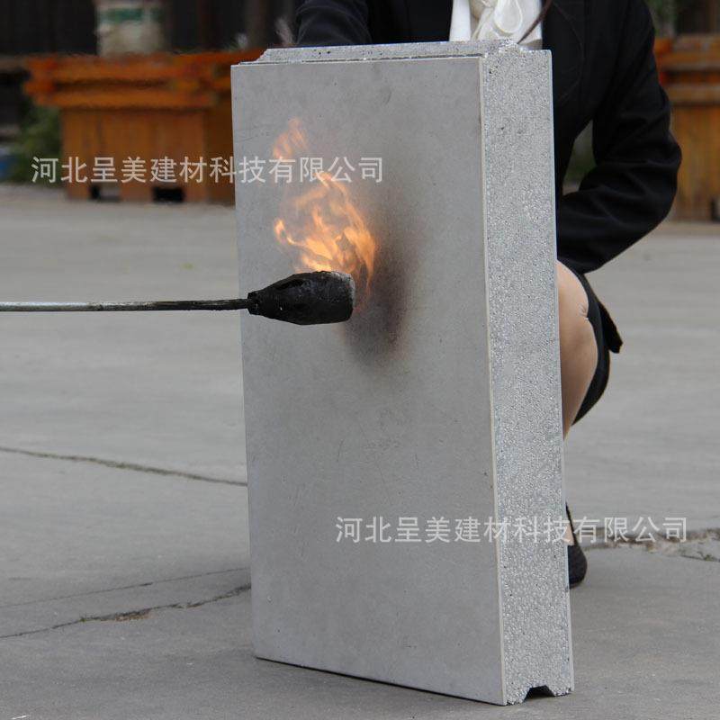 室内隔断轻质隔墙板内墙外墙发泡水泥隔墙板复合隔墙板轻质alc板,基础建材,玻璃隔断墙,淘宝优惠券,粉丝福利购,淘宝优惠卷