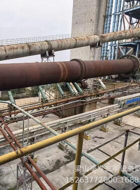 销售二手钛白粉回转窑烘干机磁铁矿回转窑滚筒烘干设备荧矿干燥机