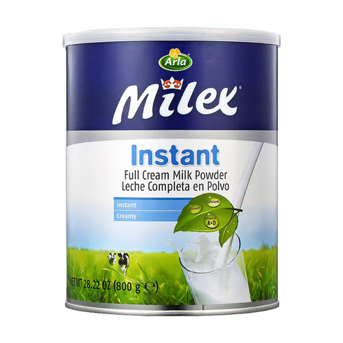Arla/美力滋全脂成人奶粉800g/罐  控价69到手