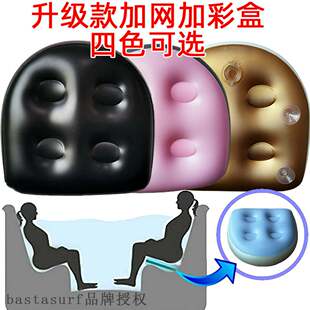 suction spa 推荐 with massage cushion cup Spot inflatable cus