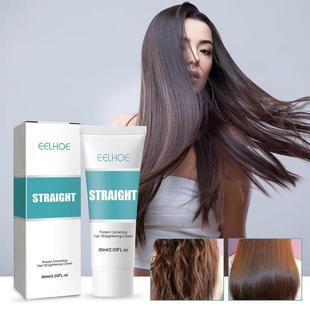 Cream Hair 推荐 Gloss Correcting Silk Straightening Protein