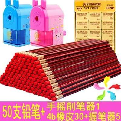 新品50 pencil sets HB pencils student writin hexaonal mahoan