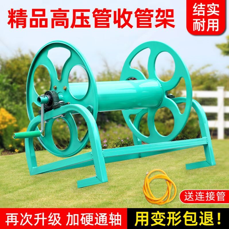 农用打药管绕管架水管收纳架打药机绕管器喷雾管卷管机收管架加厚