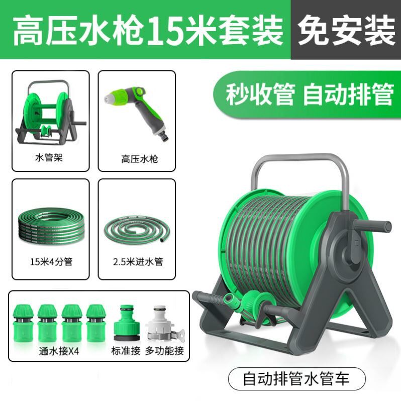 洗车高压水枪家用强力增压水管强力冲洗神器接水龙头洗地浇花喷头