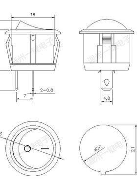 KCD1-105开孔20MM二档二
