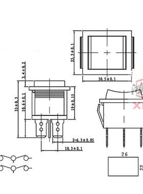 电动抽油泵开关12v24v伏
