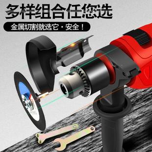 电钻转角磨机接杆变切割机套件锯木切瓷砖锯金属切割片手枪钻专用