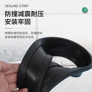 喉箍双U型包边橡胶密封条油箱垫带骑马卡扁铁防撞Z钣金保护胶皮条