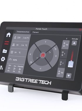 BIGTREETECH Panda TouchP1S升级屏幕3D打印机热端A1拓bambu竹lab