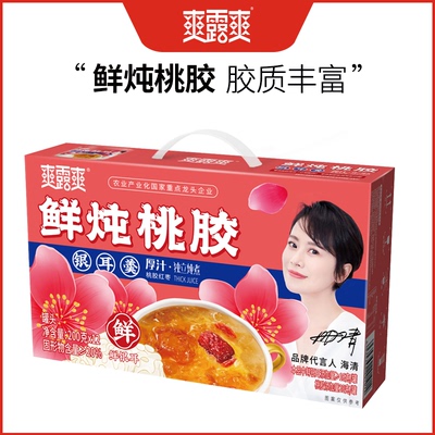 爽露爽鲜炖银耳羹200g*12罐孕妇即食滋补送礼红枣罐头早餐代餐