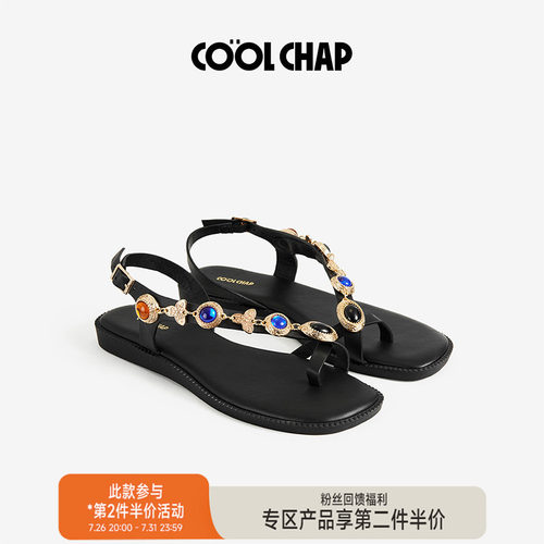 COOLCHAP夏季女款防滑平底凉鞋