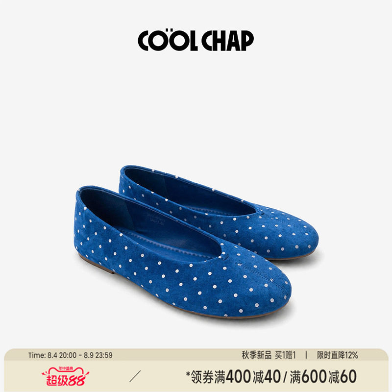 COOLCHAP圆舞曲波点浅口单鞋