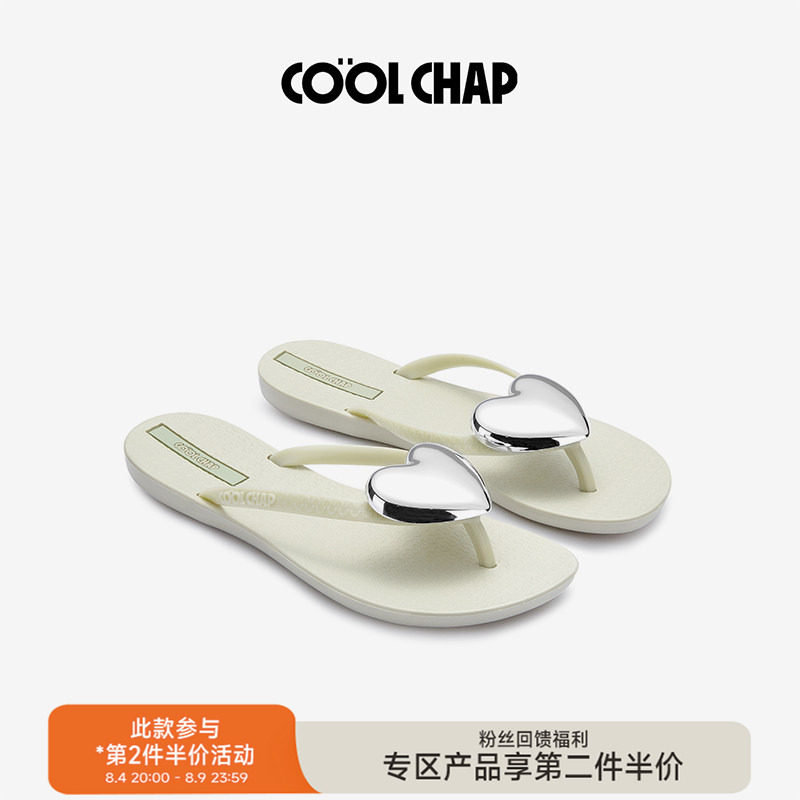 COOLCHAP春夏防滑沙滩人字拖