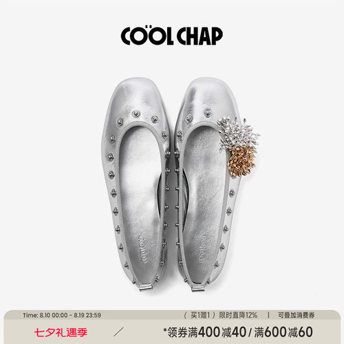 COOLCHAP春季玛丽珍平底单鞋