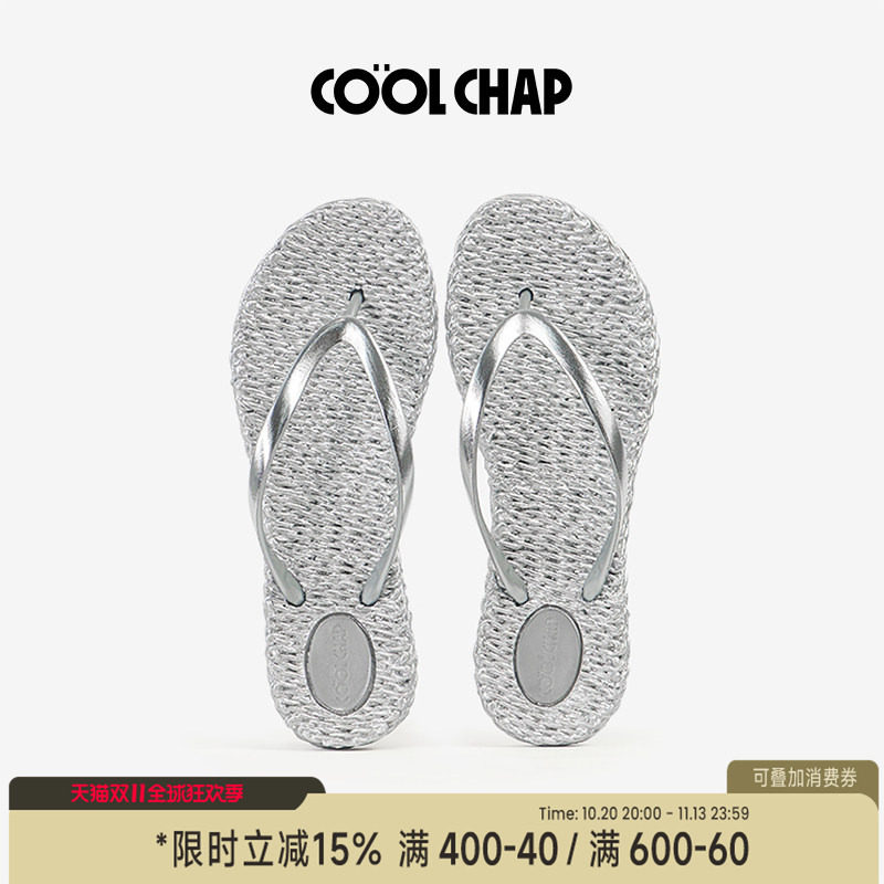 COOLCHAP沙滩人字拖女夏季新款海边度假绝美沙滩穿搭夹脚平底拖鞋