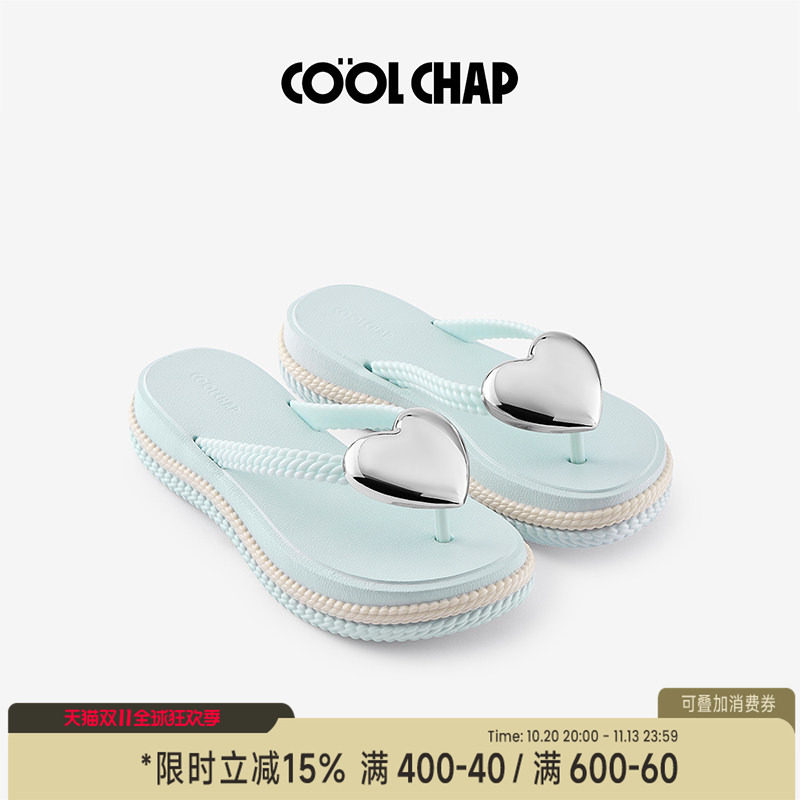 【孙千同款】COOLCHAP夏季新款爱心浪花厚底人字拖女海边沙滩拖鞋