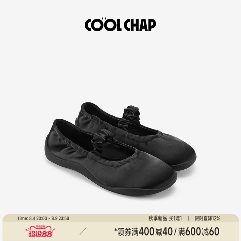 COOLCHAP白月光系列浅口单鞋2026秋季新款复古缎面芭蕾玛丽珍女鞋